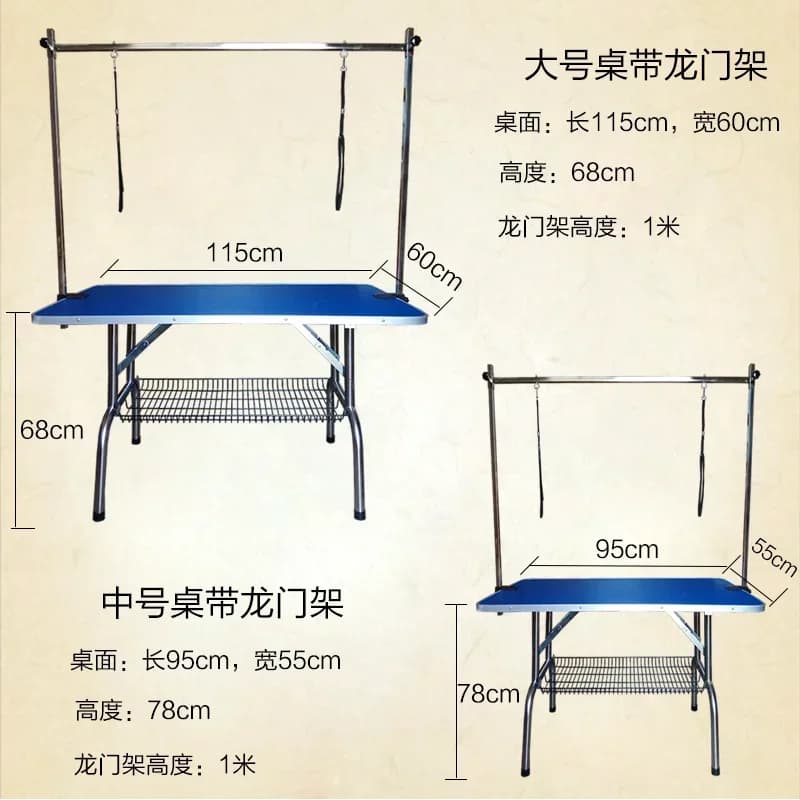 Folding table for domestic animals, for large and medium sized dogs, with bathtub, hairdryer and extendable arm.