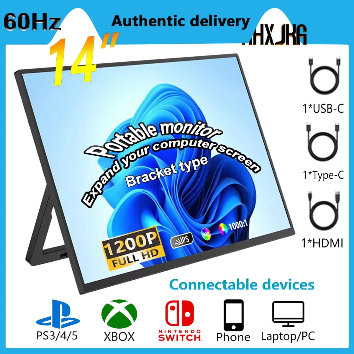 Ultra Slim 14 Inch Touchscreen Portable Monitor 1200P 60Hz Split Display with Stand, for Laptop, Game Consoles & Mobile Devices