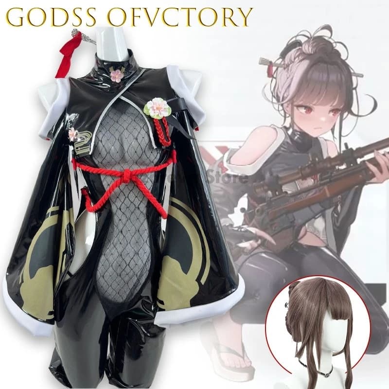 Adulti ‌ ‌ ‌ ‌ ‌ Costume Cosplay di Sakura in PVC e Latex, Abito Aderente per Personaggi Anime, Outfit per Giochi di Ruolo