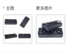 1pcs Mobile phone farm USB hub Android main board control box OTG batch synchronization control unified management 20 port box