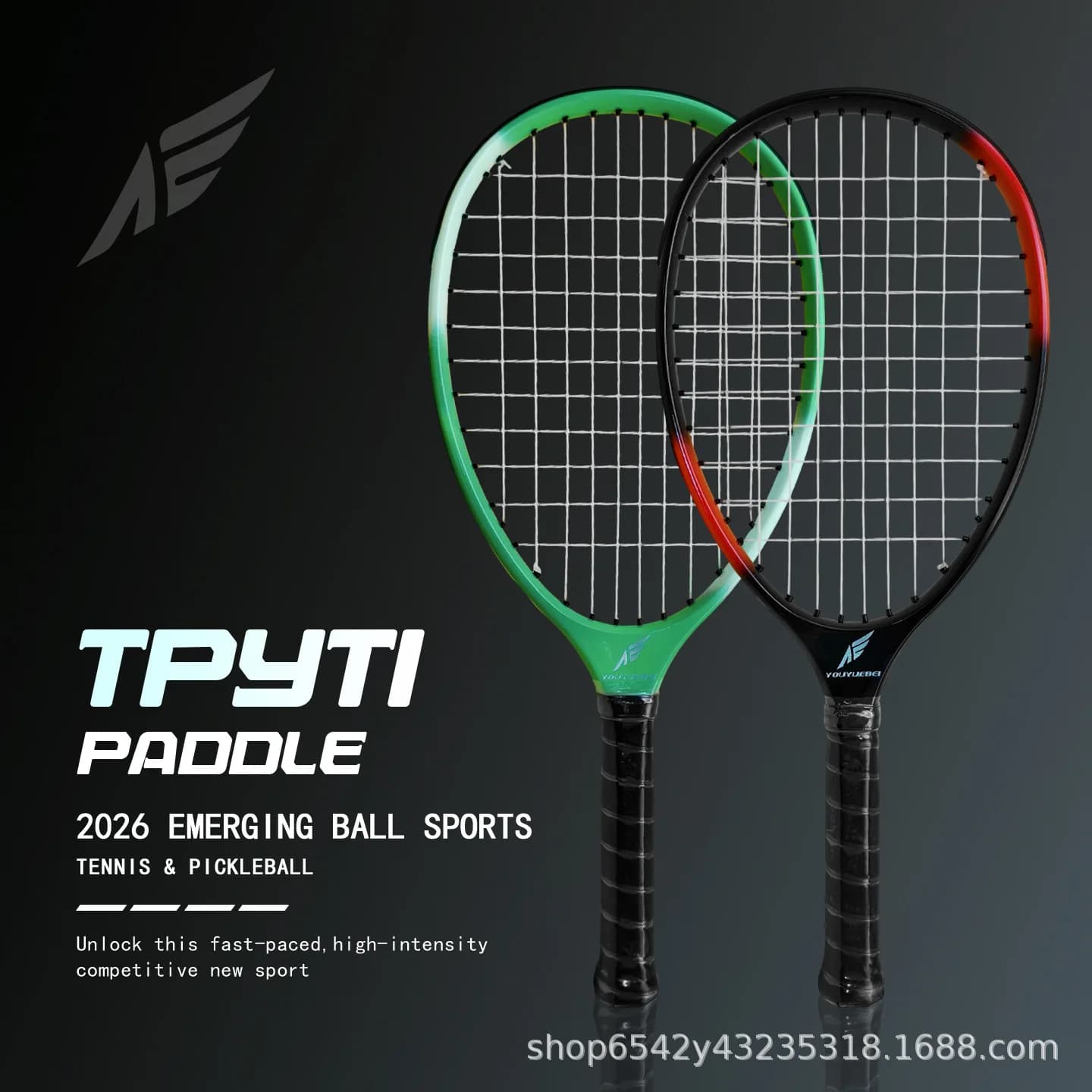 Typti Tennis Racket 2026 New Full Carbon Fiber Lightweight Shock‑Absorbing Outdoor Sports Professional Training Tennis Racquet