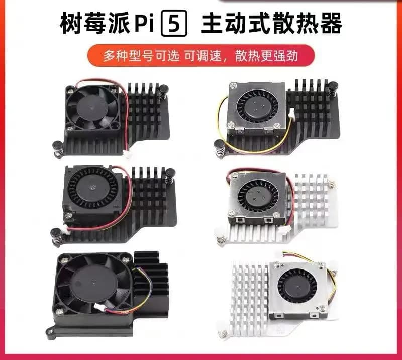 Cooling device Raspberry Pi 5 generation active cooling device Raspberry Pi 5
