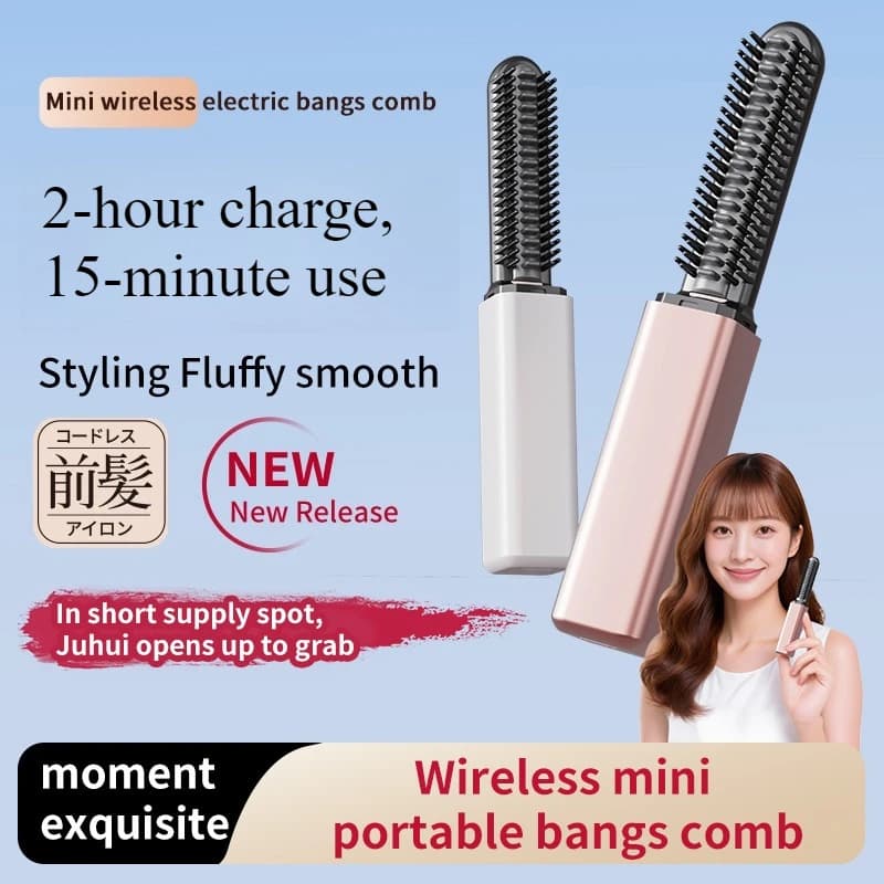Pettine per Capelli con Funzione Lisciante e Arricciacapelli, Ricarica Wireless, Portatile, Non Danneggia i Capelli