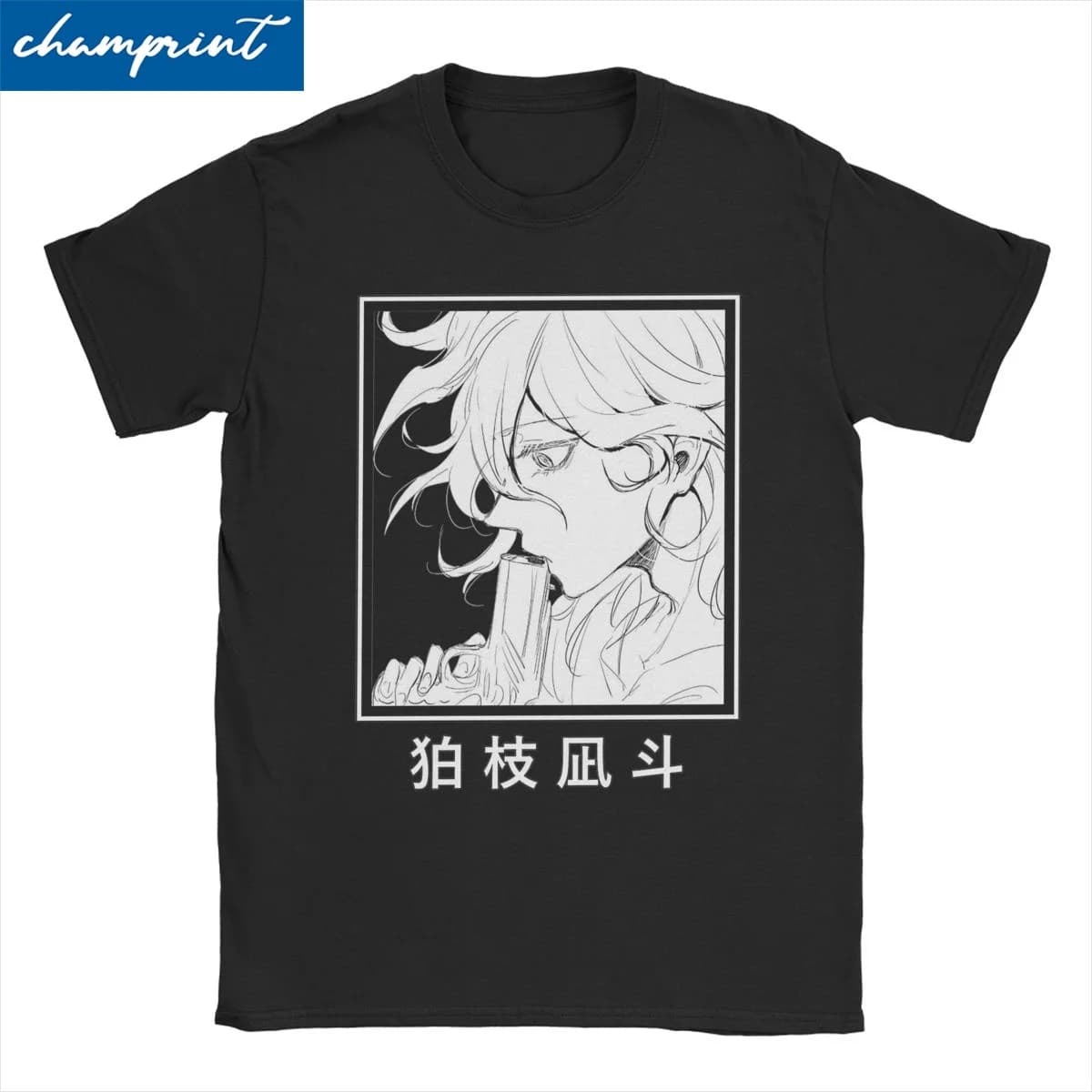 Nagito Komaeda Gun Manga T-Shirt per uomo donna Danganronpa impressionante T-Shirt in cotone girocollo manica corta T-Shirt vestiti