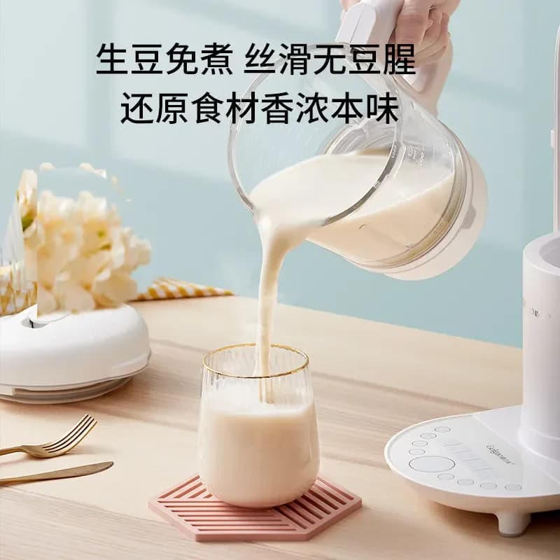 220V Geligao Blender 1500W High Speed Blender with Heating Function for Home Use Low Noise Multifunctional Juicer