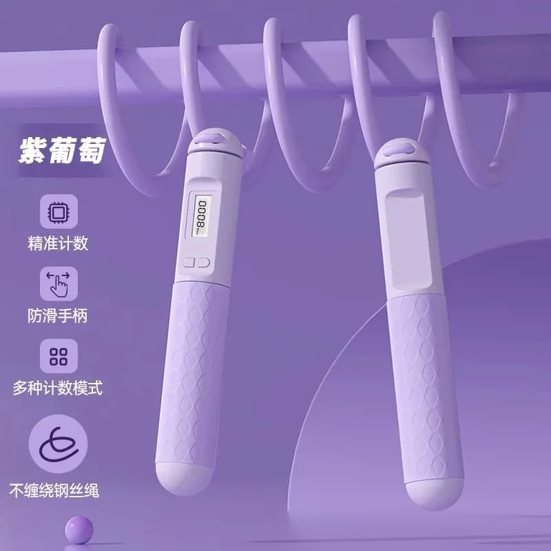 Cordless Weighted Jump Rope with Digital Counter for Women Fitness Fat Burning Non Slip Handle Tangle Free Professional Exercise