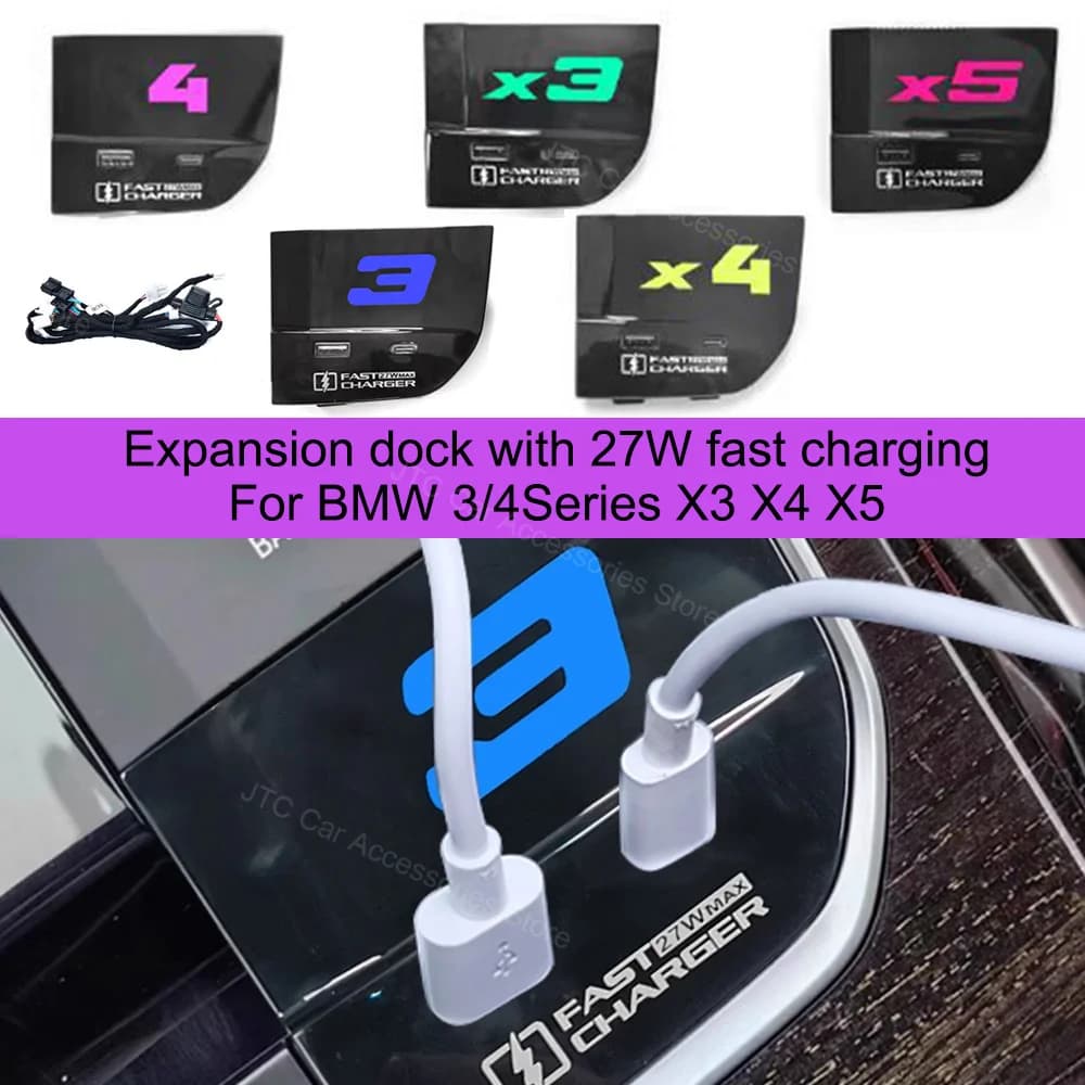 Dock di espansione logo LED con ricarica USB veloce per BMW Serie 3 4 X3 X4 X5 G20 G22 G26 G01 G02 G05 Caricatore USB tipo-c per auto veloce
