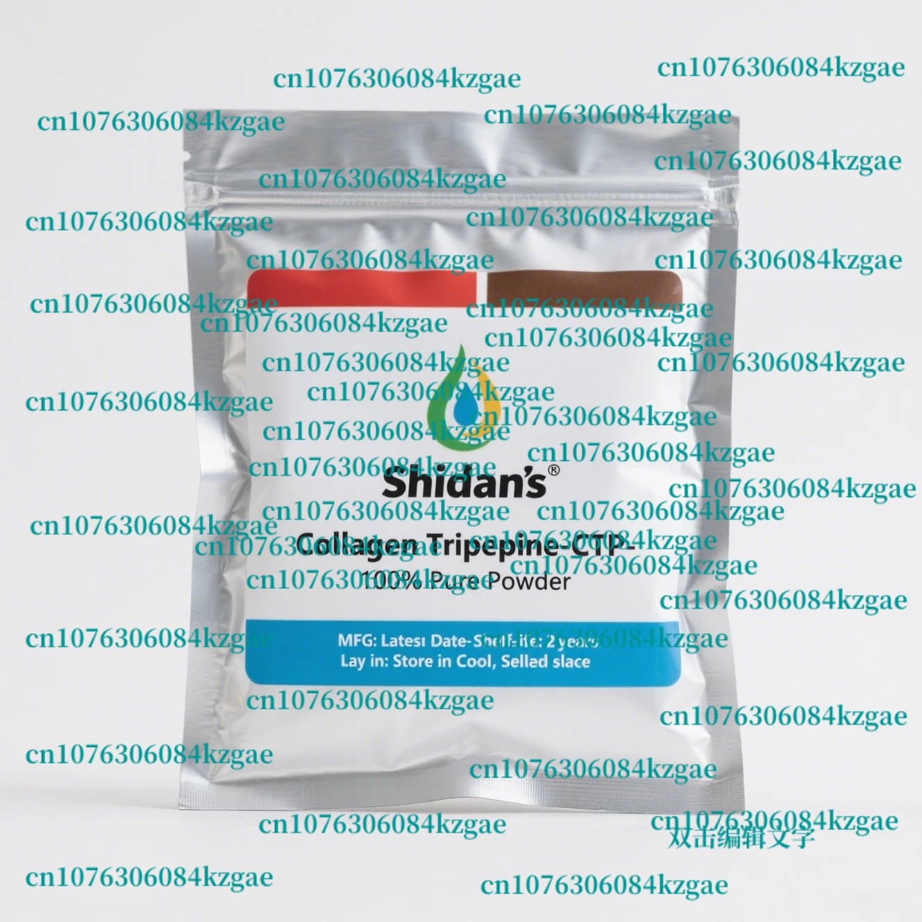 50-1000g Collagene Tripeptide Polvere Piccola Molecola Peptide Attivo Riduce Le Rughe, Sbiancamento Della Pelle e Liscio, Ritardo Invecchiamento