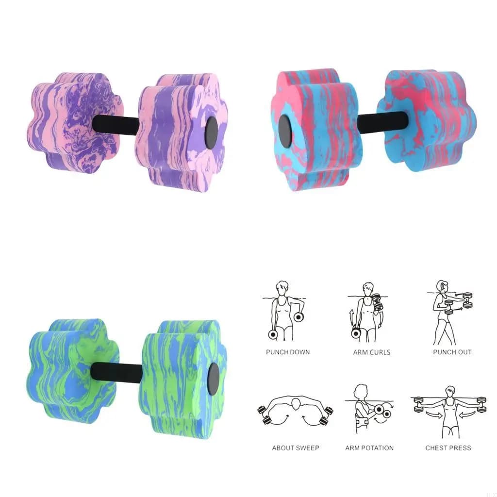 Water Dumbbell for Pool, Pool Weights, Water Exercise Equipment for Pool, EVA Foams Barbell, Water Aerobics Equipment