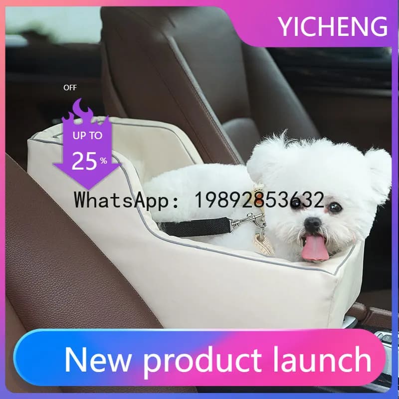 Cuccia per cani e gatti da auto, utilizzabile tutto l'anno, con sedile di sicurezza, tappetino per animali domestici di piccola taglia, ideale per cani e gatti di piccola taglia, come Teddy.