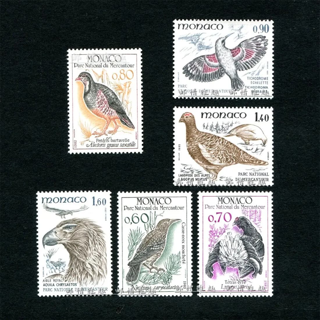 Monaco Post Stamps Postage Y1982 Birds Of Mecontu National Park 1 Set 6 New Collectible Postage Stamps Material For Scrapbooking