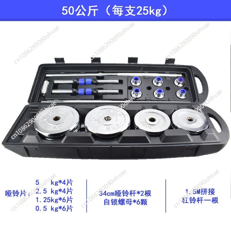 Factory direct sale, 50 kg cast iron adjustable handlebar set, red color adjustable handlebar set with box