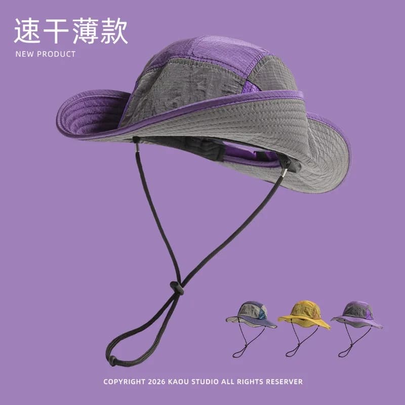 Japanese Color-blocked Sunshade Camping Hat for Men and Women Outdoor Quick-drying Bucket Hats Lace-up Large Brim Fishing Cap