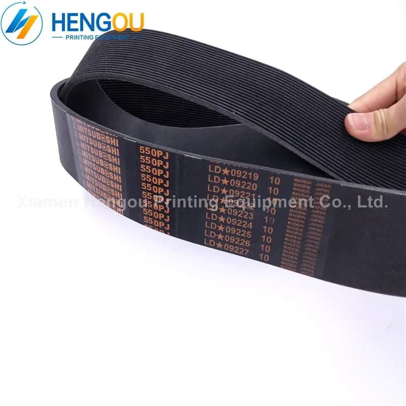 1 piece 00.270.0137 Belt with knotting to V 22PJ-1397-D Main Motor Strap SM74 Suction Tape for Printing Machine 1397x51mm