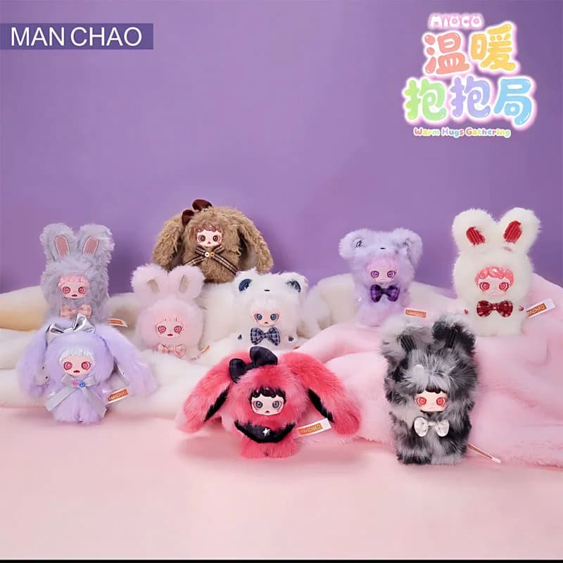 MIOCO Warm Hugs Gathering Series Mini Peluche Blind Box Ciondolo per Zaino Decorazione Borsa Trendy Carina Blind Box a Sorpresa Regalo di Compleanno