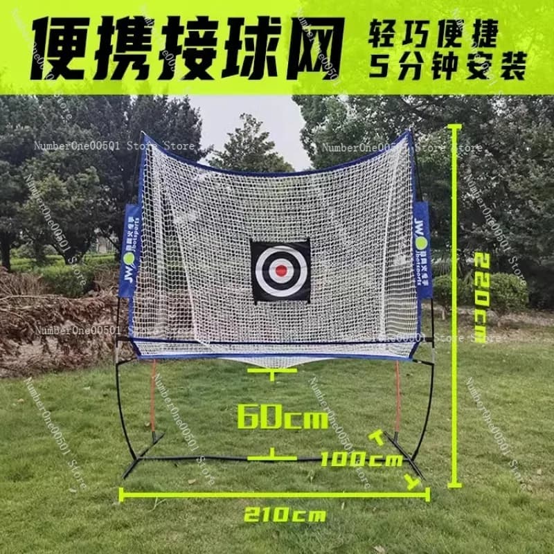 Rete da allenamento portatile per tennis - Raccoglitore di palline staccabile con partner di pratica bersaglio incorporato per servire pallavolo