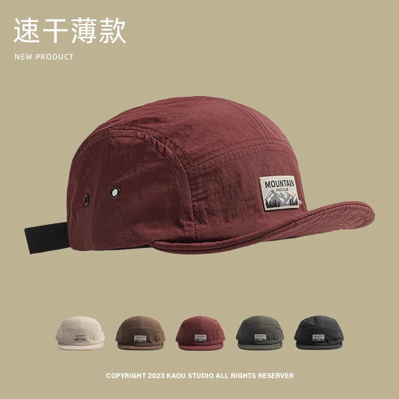 Retro Soft-brimmed Baseball Caps for Men and Women Summer Outdoor Leisure Sunscreen Versatile Quick-drying 5-panel Camping Hat