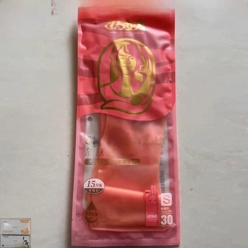 Guanti in gomma resistenti per le lavori domestici delle donne, uso in cucina, lavanderia e guanti per lavare i piatti, in lattice spesso, non usa e getta