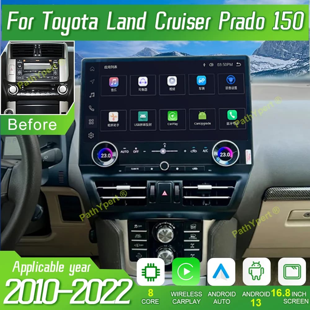 16.8 "HD 2K Touch Screen Per Toyota Land Cruiser Prado 150 2010-2022 Qualcomm 6125 Android 13 Autoradio Carplay GPS DSP Bluetooth