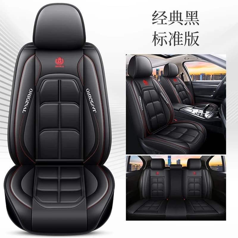 New five seat cushion, full surround universal seat cover for all seasons, winter seat cover in breathable ice silk