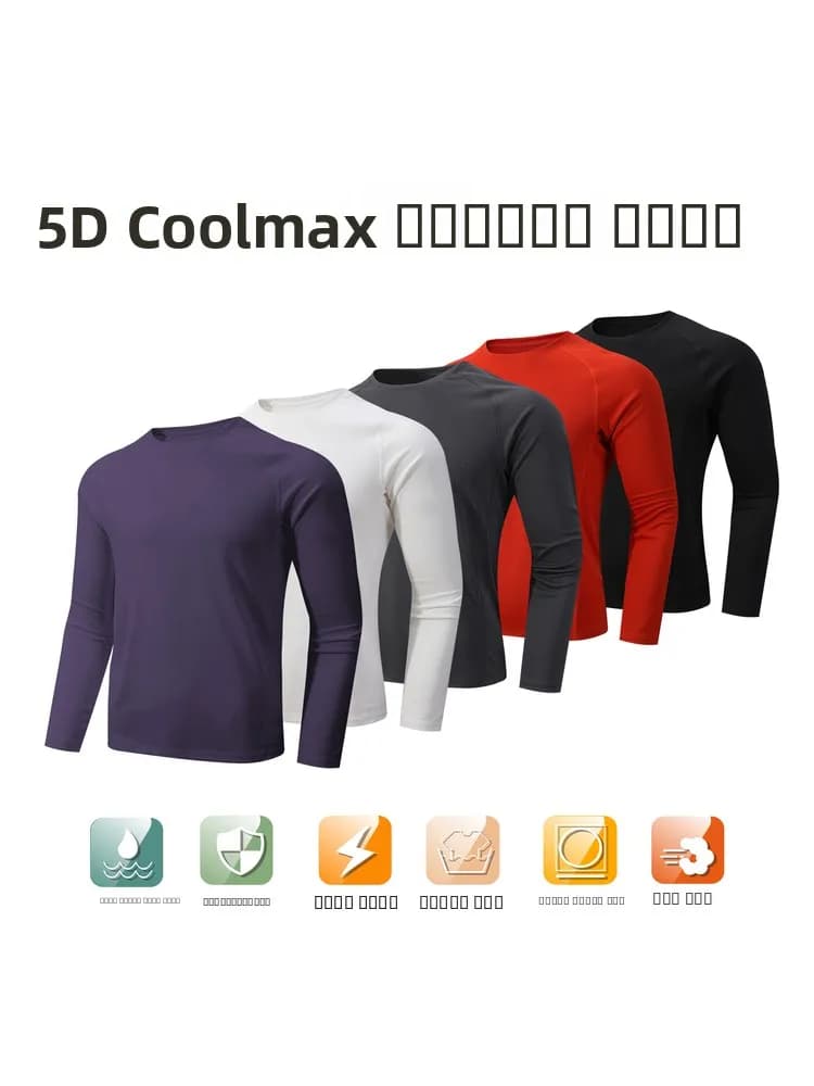 Maglietta a Maniche Lunghe Balistica Coolmax ad Asciugatura Rapida, Protezione Solare per Uomo, Assorbimento del Sudore, per Ciclismo ed Escursionismo