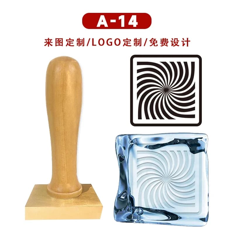 Stampo in rame inciso personalizzato per cubetti di ghiaccio con logo fantasia e design con logo