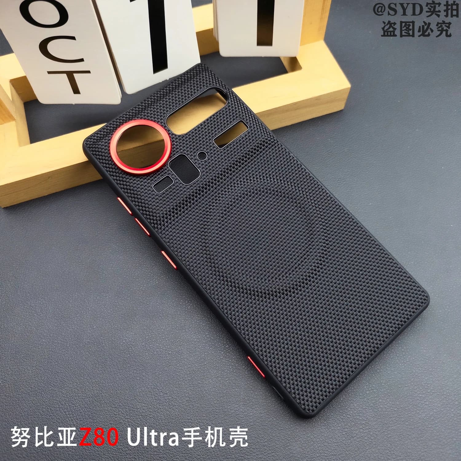 For Nubia Z80 Ultra Case Luxury PU Leather Magnetic Wireless Charging Protective Back Cover For ZTE Nubia Z 80 Z70s Ultra Shell