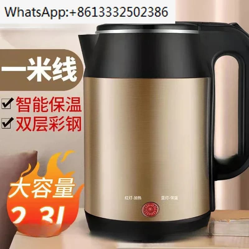 304 Stainless Steel Kettle / Authentic Home Electric Bottle / Automatic Insulation / Small Built-in Gas-Free kettle
