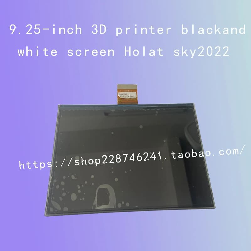 9.25 inch LCD Creality with 5 mm 3D Printer Screen Suitable for Halot Ray/Halot sky2022