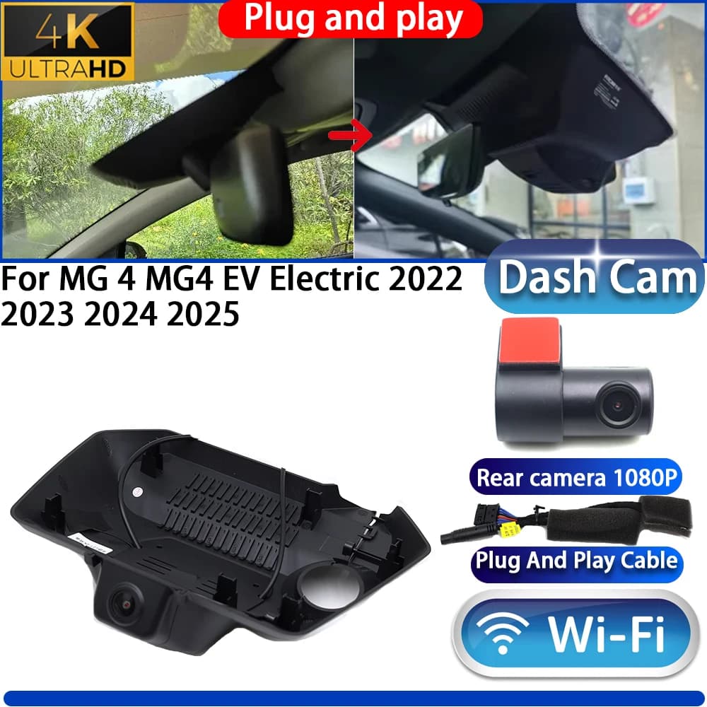 HighCity for MG 4 MG4 EV Electric 2022 2023 2024 2025 Dash Cam Camera DVR 4K UHD Night Vision WiFi Plug and Play Video Recorder