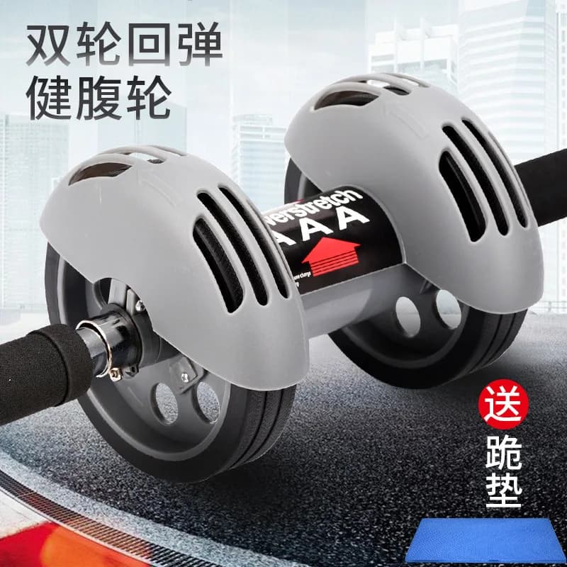 Automatic Rebound Dual‑Wheel Ab Roller Abdominal Muscle Trainer for Core Strength Training Portable Fitness Workout Exercise