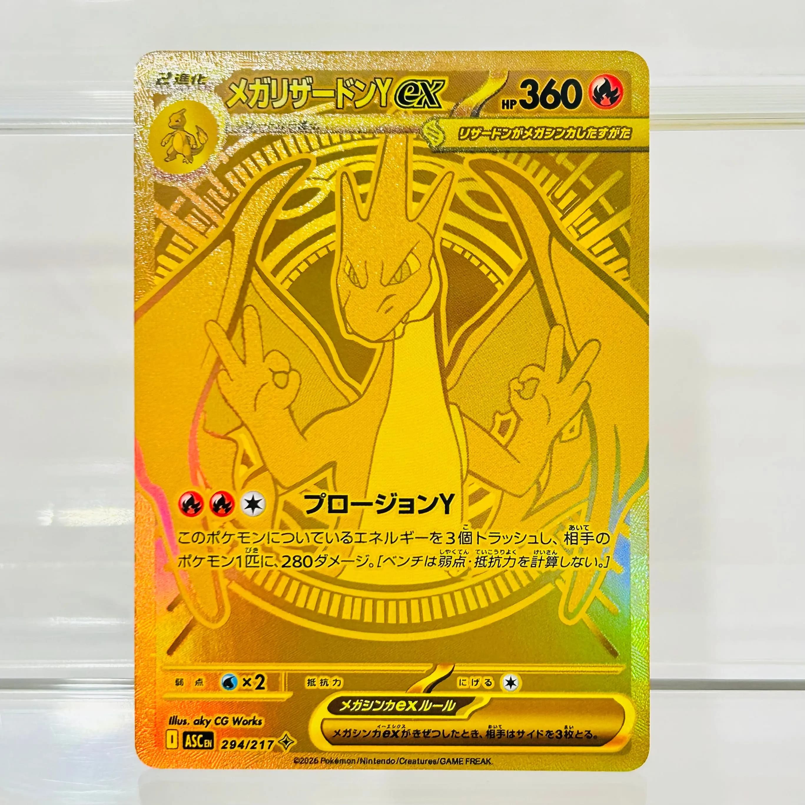Mega Charizard Y ex 294/217 JP Version DIY Gold Holographic Texture Card Collectible Grade Premium Anime Collection Card