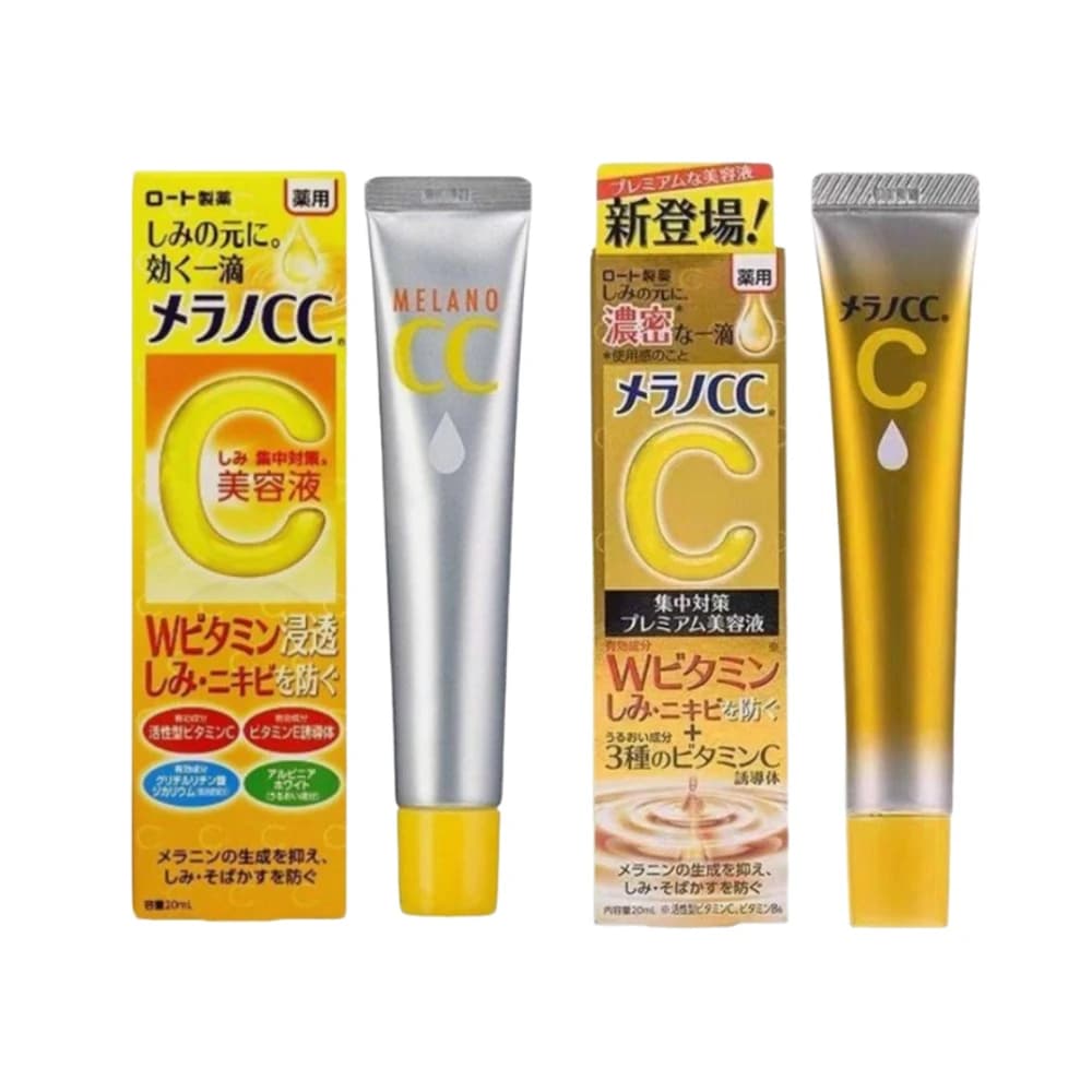 MELANO Cc Rohto Anti-spot Essence With Vitamin C E Improves Dullness Skin Moisturizer Lotion Brightens Skin Tone Skincare Serum