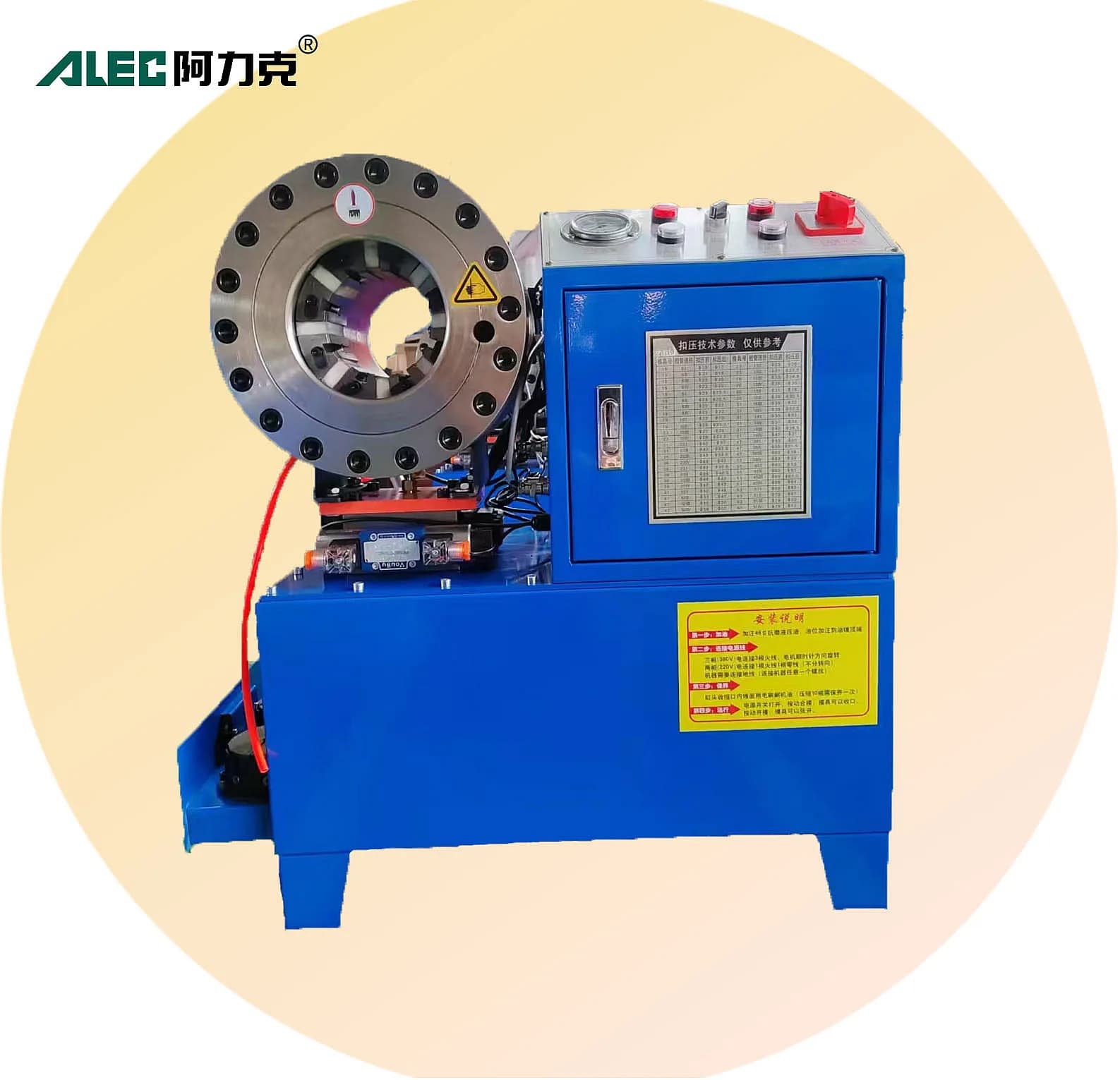 Macchina per Tubi Conici Quadrati, Macchina per Formatura Gambe di Tavoli e Sedie in Metallo, Macchina per Riduzione e Restringimento Tubi