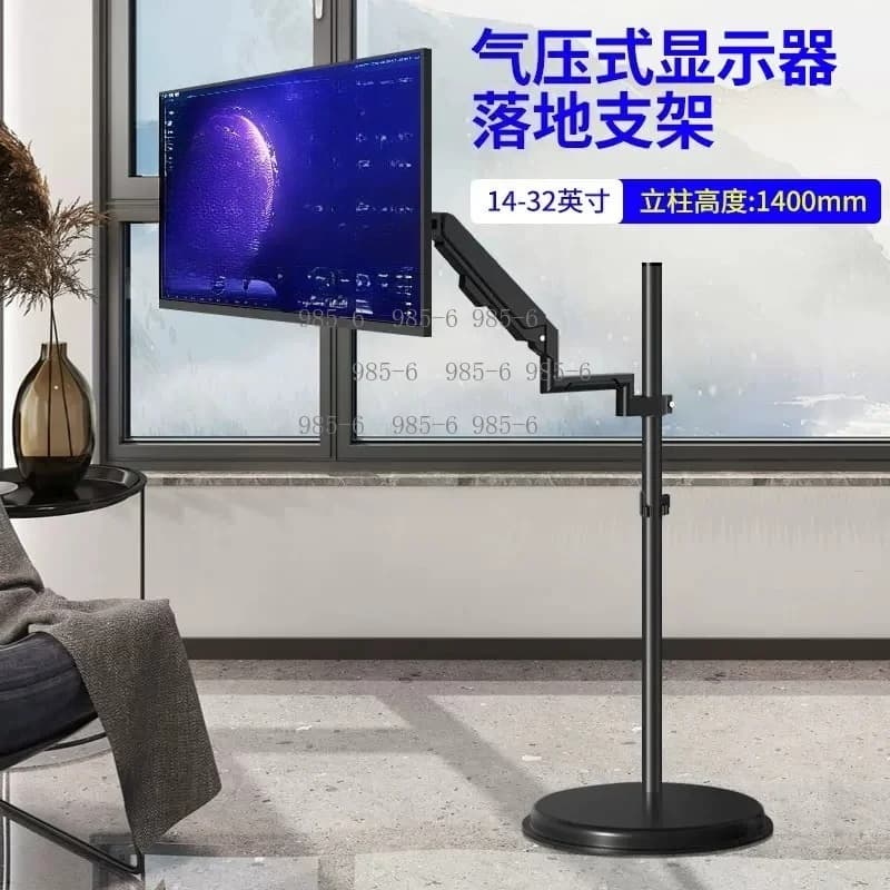 Horizontal and Vertical Screen Rotating Stand, 90-Degree Tilt Cantilever Monitor Air Pressure Stand