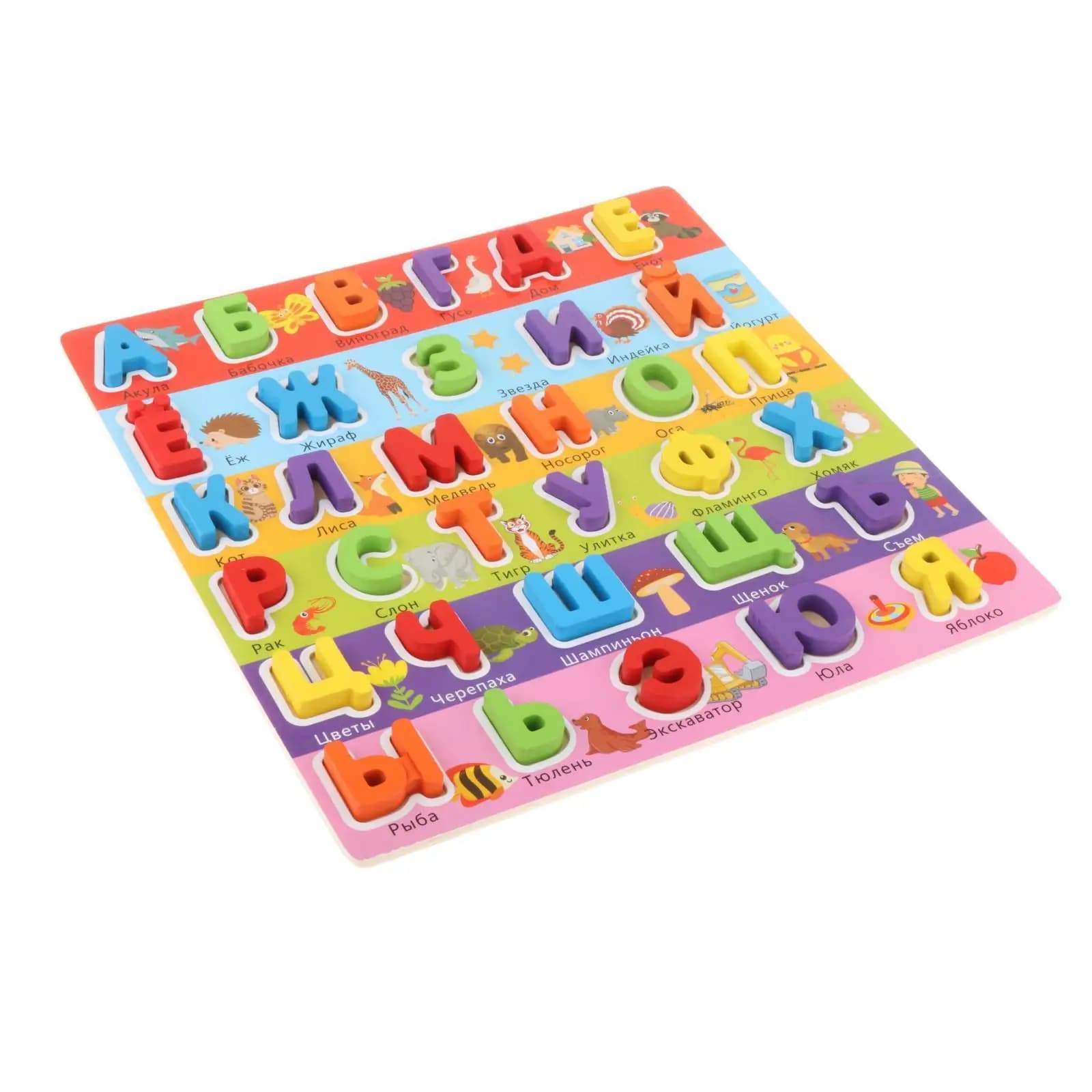 Puzzle con alfabeto russo per ordinare le parole, per giochi, regali di Natale, migliori regali