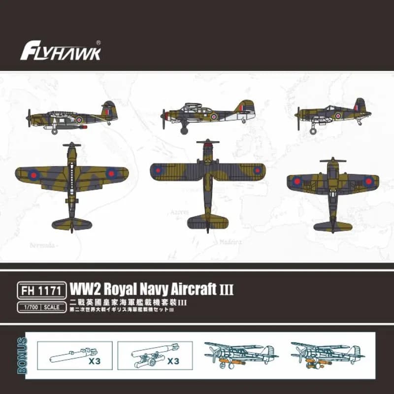 Flyhawk Kit modello di nave assemblato in plastica FH1171 1/700 Aereo della Marina reale della Seconda Guerra Mondiale III