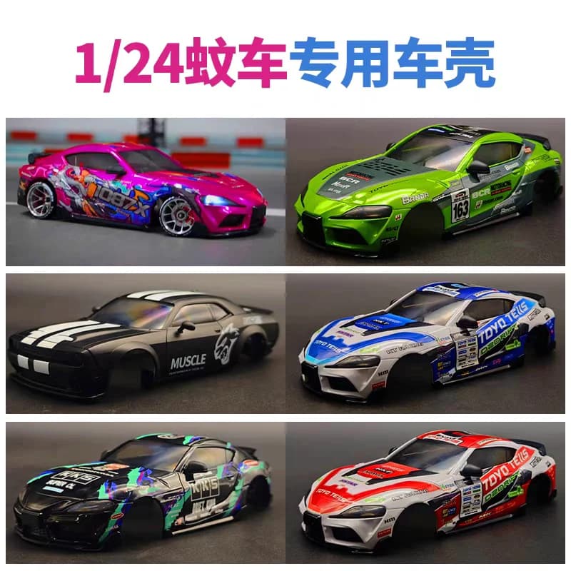 Carrozzeria RC per TG Super Scala 1/24 in Plastica Leggera ad Alta Simulazione, Perfetta Aderenza, Installazione Stabile, Parti per Auto RC da Corsa
