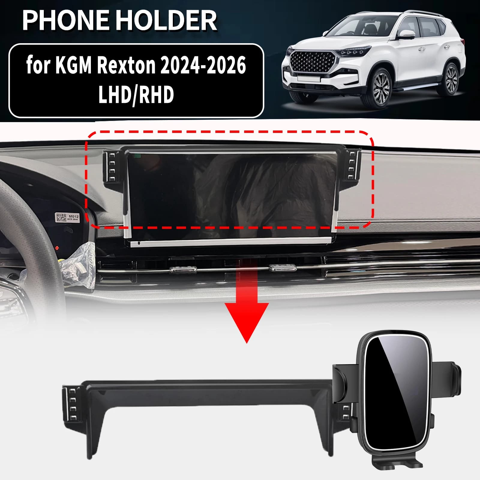 for KGM Rexton 2024 2025 2026 LHD RHD Auto Phone Holder Mount GPS Navigation Bracket Stable Car Accessories