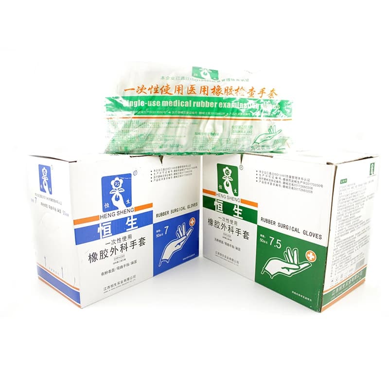 Guanti medici monouso sterili in lattice di gomma per esame chirurgico, confezione speciale per cure mediche