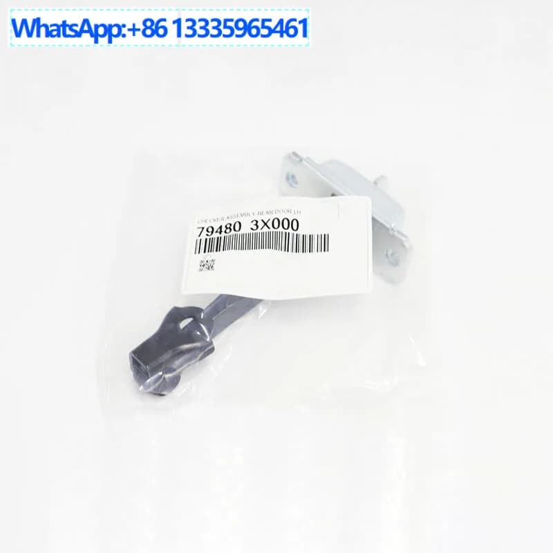 794803X000 Tappo di ispezione porta posteriore sinistra per Hyundai Elantra 2011-2016