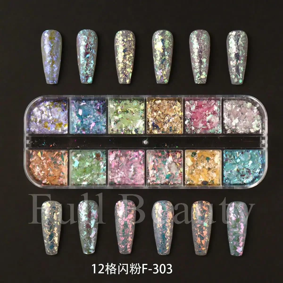 12 Holographic Glitter Grills for Nails, Iridescent Chromium Powder for Feminine Hands