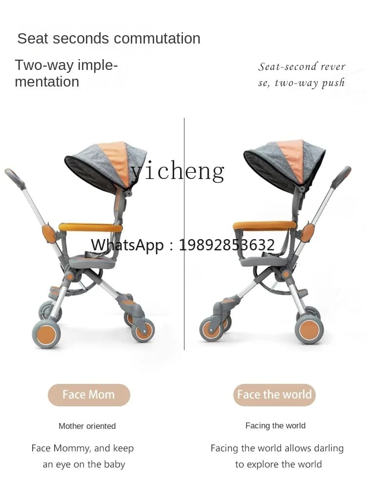 Passeggino per attrezzi da passeggio per bambini Passeggino pieghevole super leggero a due vie per auto ad alto paesaggio