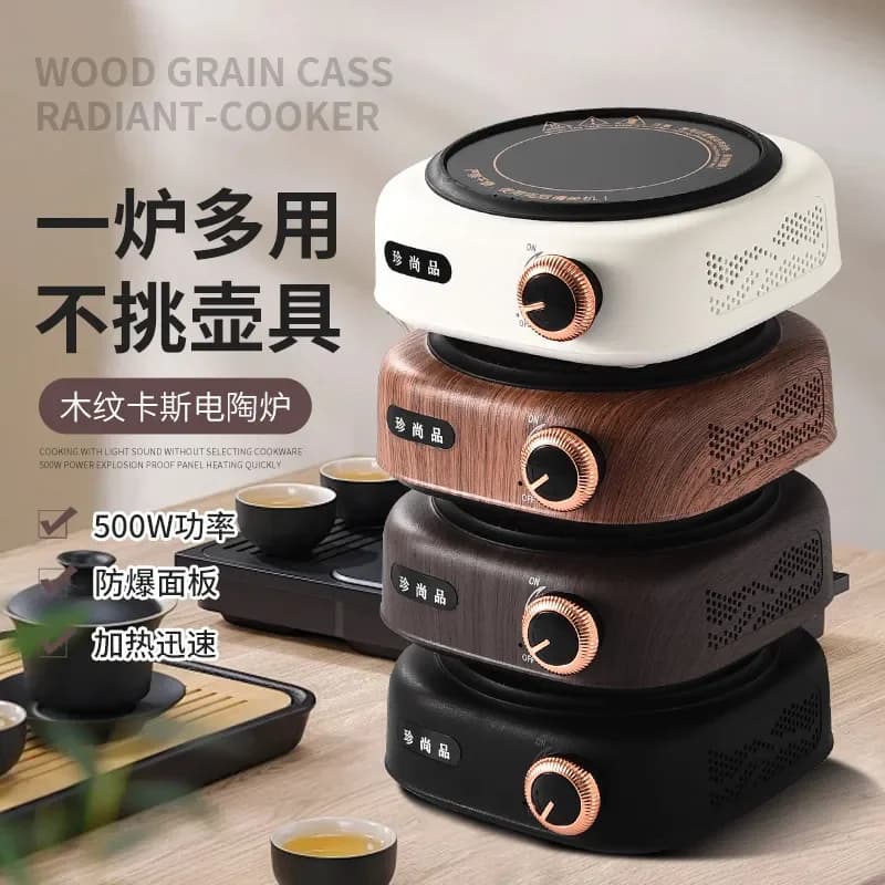 For New Electric Ceramic Stove Right Knob Indoor Tea Maker Household Small Kettle Silent Heating Portable Kitchen Appliance