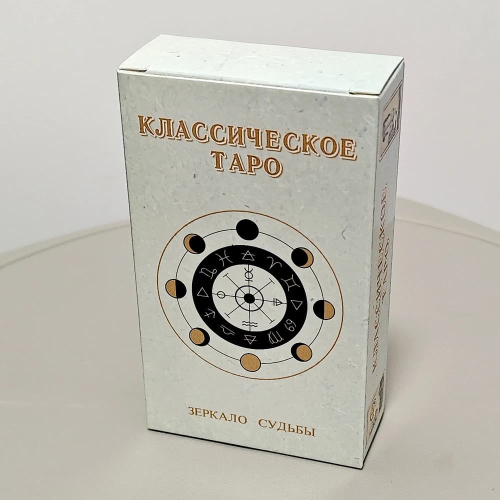 Carte dei tarocchi originali da 78 pezzi per principianti che imparano il mazzo dei tarocchi del pilota classico 10,3 * 6 cm in lingua russa