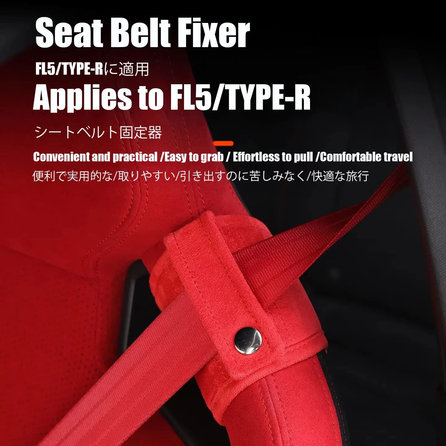 Cintura di Sicurezza con Protezione e Regolatore per Honda Civic FL5 TYPER 11a Generazione