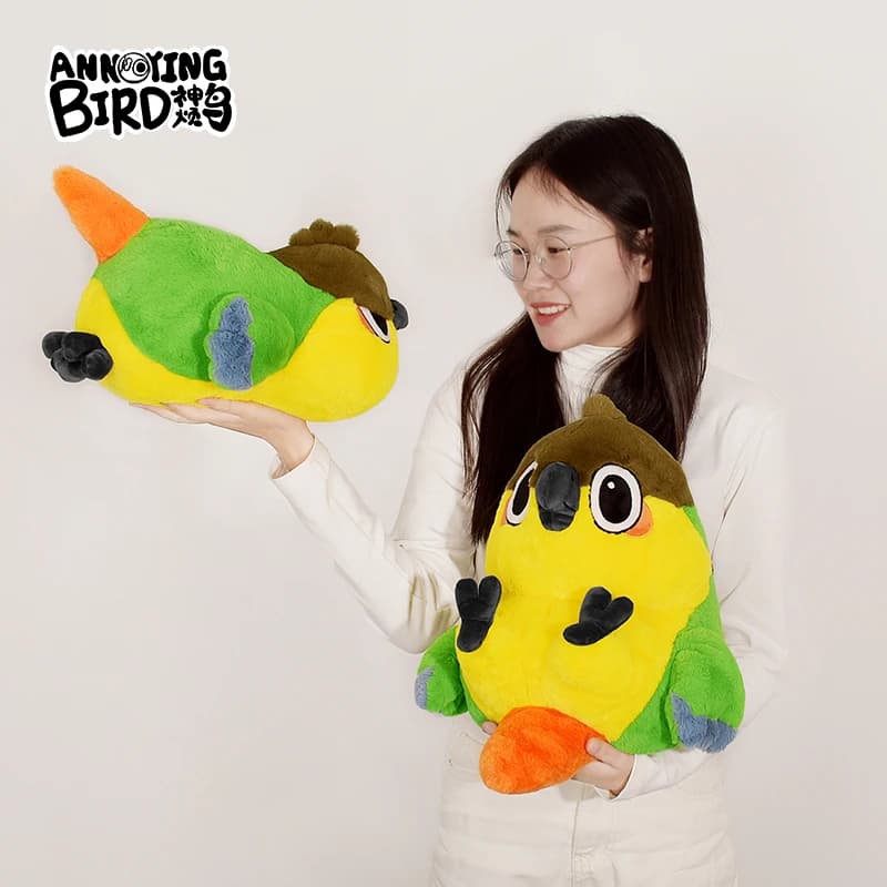 25-55cm Yogin Annoying Bird Plush Toys Soft Animal Cartoon Stuffed Plush Doll Pause Office Nap Sleep Pillow Cushion Anime Gift