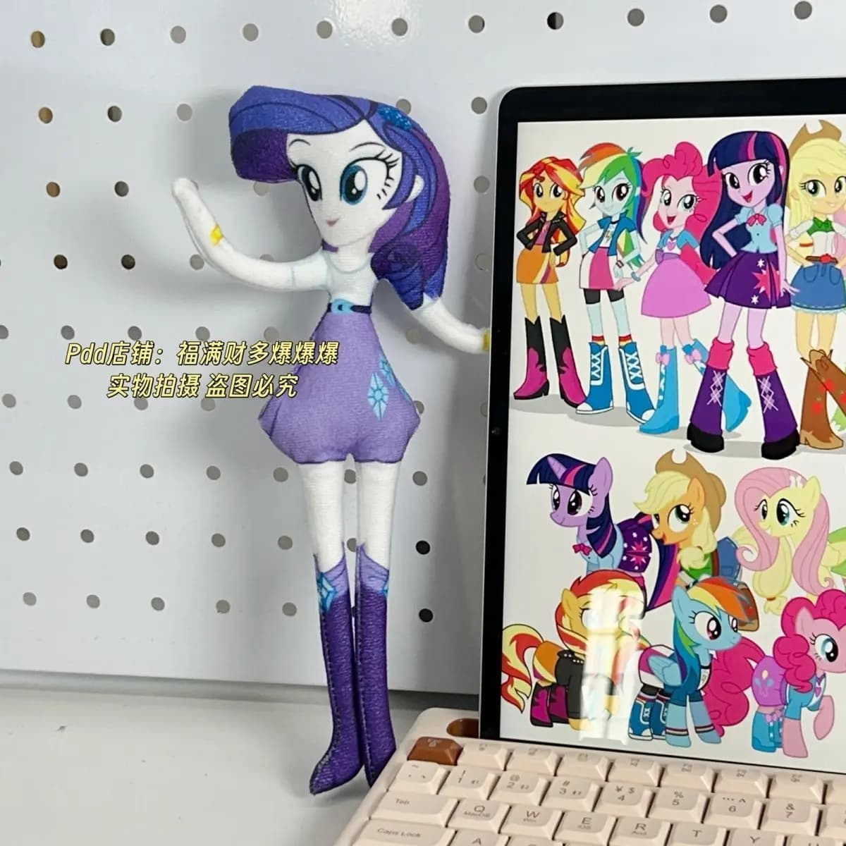 My Little Pony mouse quirky dolls Twilight Sparkle, Rainbow Dash, Applejack Rarity Pinkie Pie abstract doll figures movable toys
