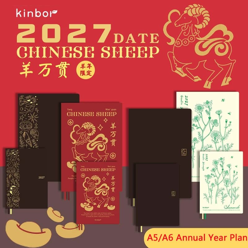 Kinbor 2027 A5 A6 Annual Notebook One Day A Page 52g Bachuan Paper Sheep Year Agenda libretas Plan Efficiency Manual Todo List