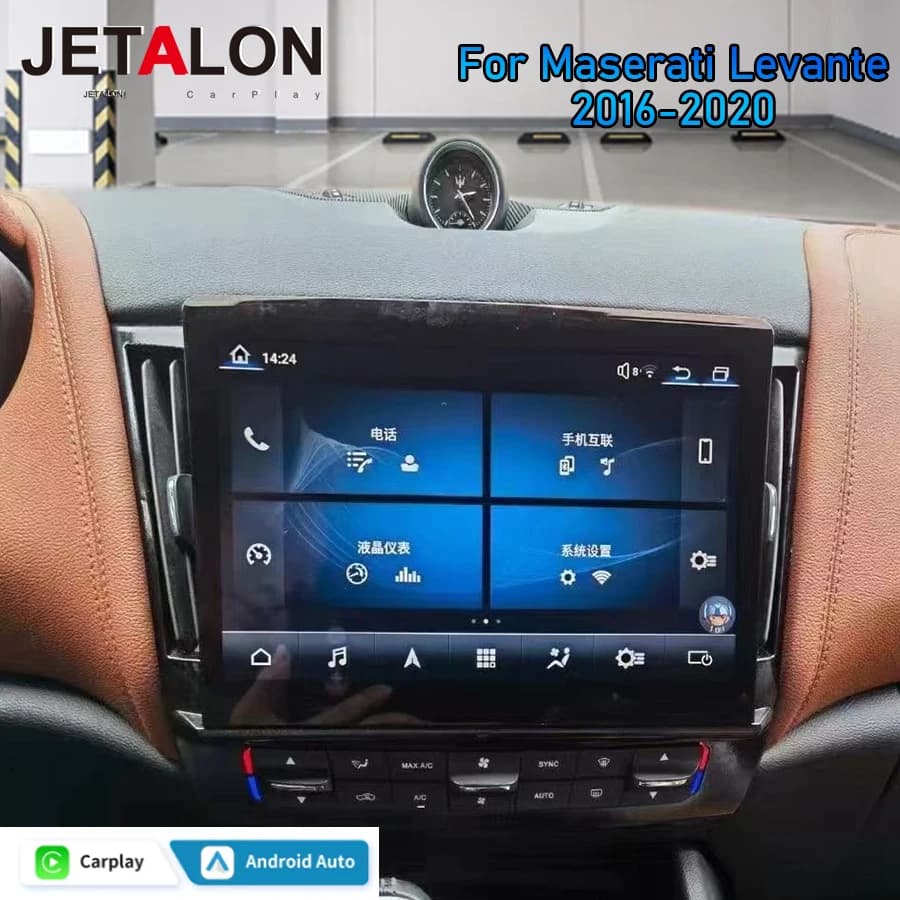 10.26” Qualcomm Android Screen For Maserati Levante 2016-2020 Carplay Car Multimedia Player Autoradio Bluetooth Navigation WIFI